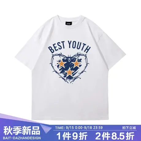 夏季潮牌原创高级设计感情侣装短袖T恤男女宽松oversize嘻哈半袖商品大图