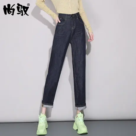 尚驭深蓝色牛仔裤女2024年春秋季新款高腰修身显瘦直筒宽松老爹裤商品大图