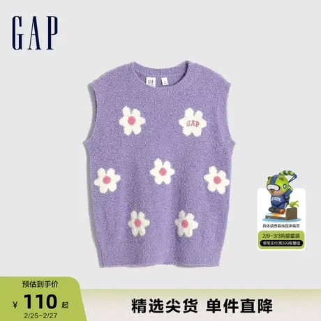 Gap女童春秋LOGO时尚雪尼尔针织衫毛衣时髦洋气提花背心719033商品大图