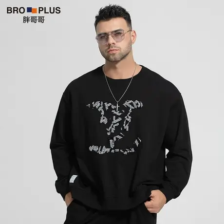 胖哥哥时尚潮流卫衣男大码宽松加肥加大运动打底衫大码男装新款秋图片