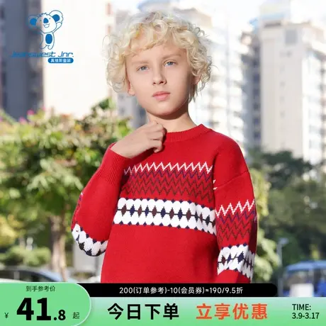 JJ真维斯2023年冬季新款男童一体绒毛衣保暖长袖圆领套头休闲简约商品大图
