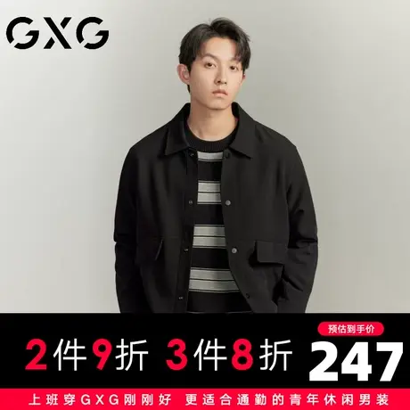 【新品】GXG【翻盖口袋】23秋季时尚简约男士翻领夹克外套上衣商品大图