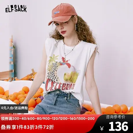 【商场同款】妖精的口袋垫肩无袖白色t恤女2023夏季新款独特上衣图片