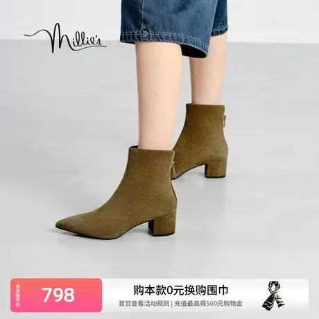 妙丽冬新款瘦瘦靴羊皮尖头加绒时装靴女短靴LRS01DD3商品大图