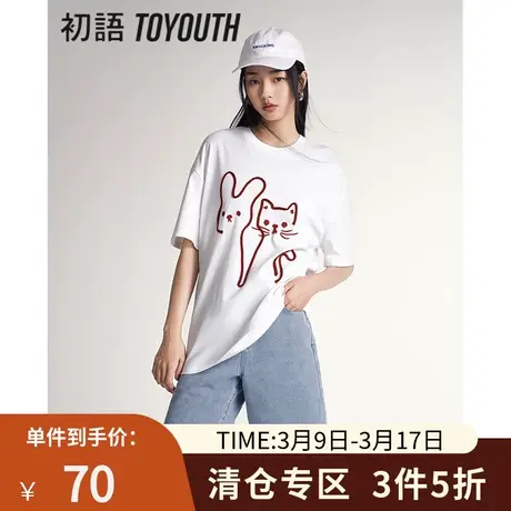 TOYOUTH初语oversizeT恤女2023夏季新款立体线绣小猫显瘦上衣商品大图