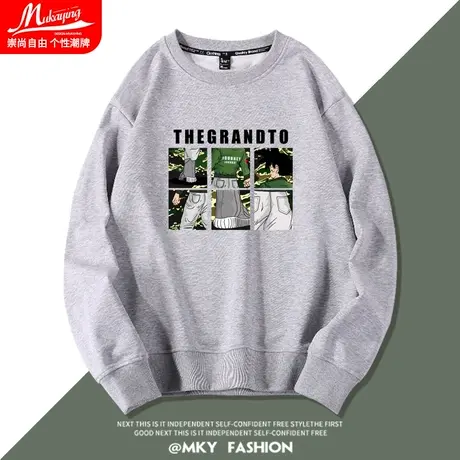 灰色无帽卫衣男圆领春秋季七龙珠悟空联名款青少年日系潮流上衣服商品大图