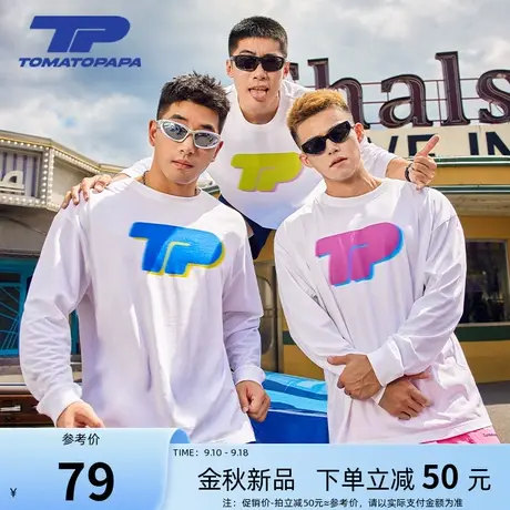 TOMATOPAPA新款潮牌长袖t恤宽松百搭模糊字母印花透气棉训练上衣商品大图