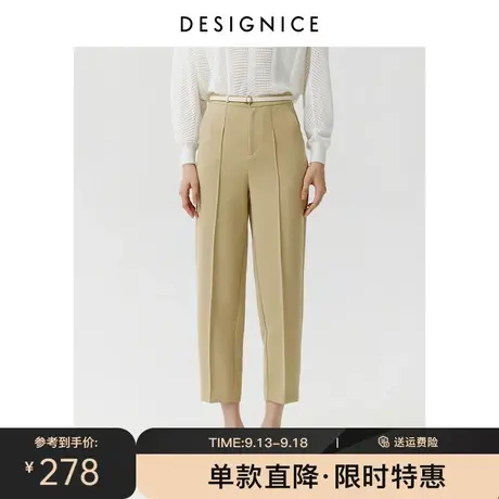 商场同款迪赛尼斯春秋新款复合斜纹绿长款直筒休闲裤女西裤图片