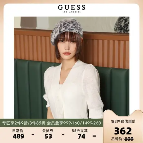 GUESS秋季新款女士薄款气质V领显瘦舒适含羊毛开衫针织毛衣上外套商品大图