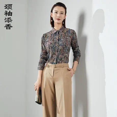 颈袖添香2023秋季新款职业衬衫长袖修身时尚ol藏蓝条纹衬衣商品大图