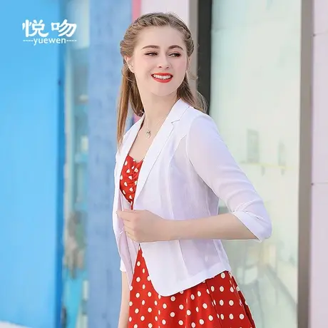 压皱雪纺小西装外套女韩版薄款春夏新款OL职业西服短款气质外搭潮图片
