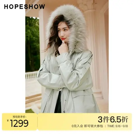 红袖outlets抽绳派克服hopeshow2022冬季款貉子毛领连帽保暖外套商品大图