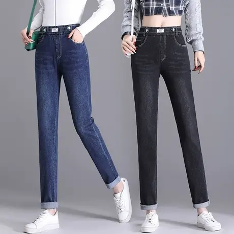 秋季新款牛仔裤女高腰显瘦弹力胯大腿粗长裤2023年收腹提臀小脚裤图片
