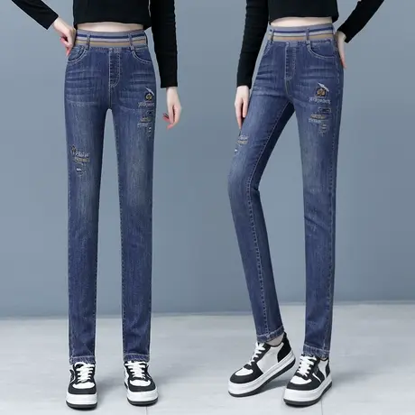 高腰牛仔裤女春秋季2023年新款紧身显瘦绣花小脚长裤小个子笔裤图片