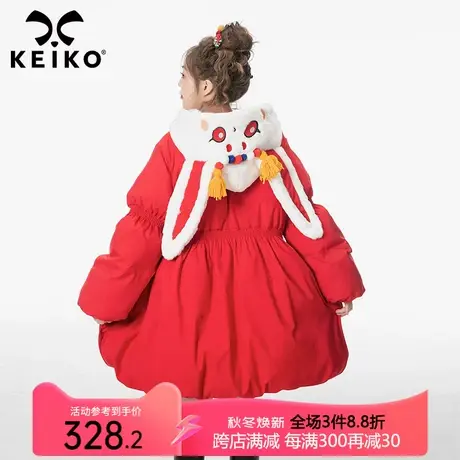 兔年系列红色棉服冬季设计感小众绣花毛绒连帽棉袄加厚本命年衣服商品大图