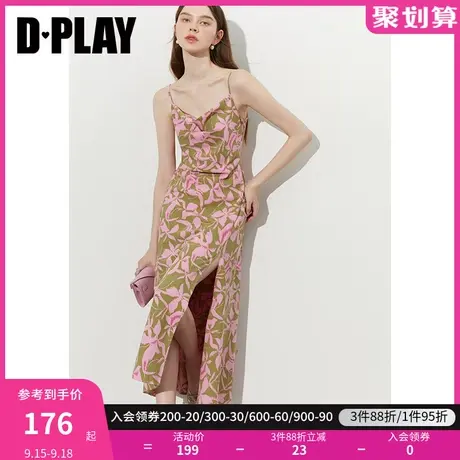 DPLAY2023夏新度假粉调剪影开衩印花连衣裙荡领沙滩裙吊带裙商品大图