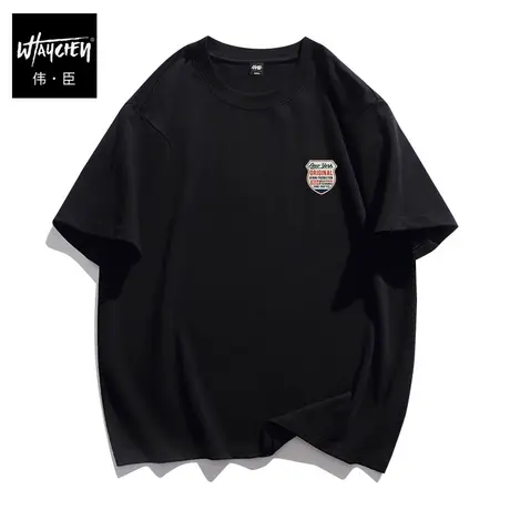 伟臣潮牌大码男装纯棉短袖T恤胖子加肥加大徽章印花肥佬半袖体恤商品大图