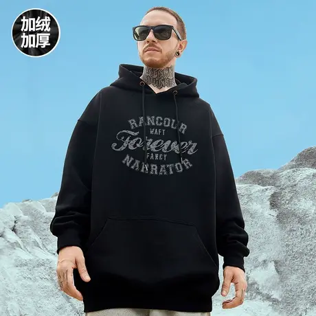 2023秋冬新款卫衣男潮ins连帽潮牌加肥加大潮流加绒外套大码男装图片