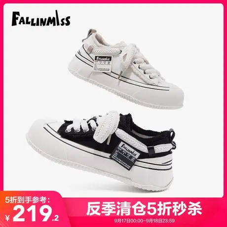 【非谜季末清仓】面包鞋低帮帆布鞋女厚底增高休闲鞋百搭运动鞋图片