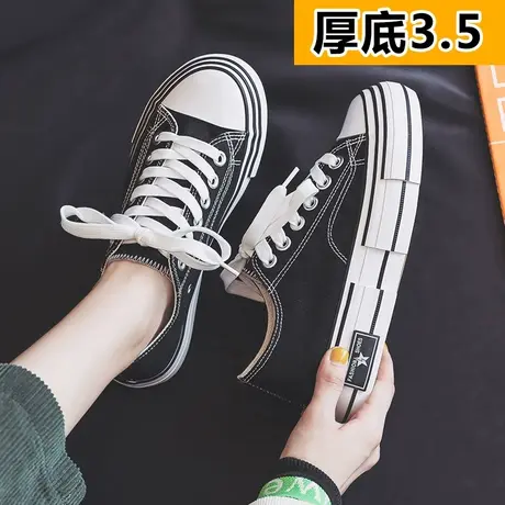 厚底帆布鞋女鞋2023春秋季新款ulzzang百搭松糕鞋韩版学生小白鞋商品大图