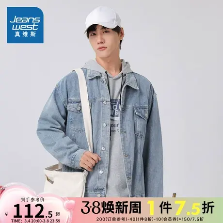 LT真维斯春秋季男装牛仔外套翻领简约经典时尚通勤夹克男款衣服潮图片