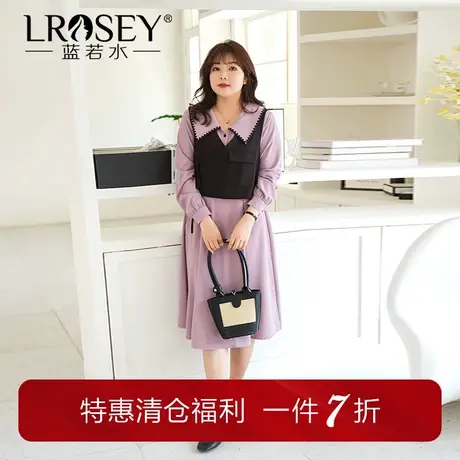 蓝若水大码女装梨型身材套装胖mm春季显瘦马夹连衣裙两件套图片