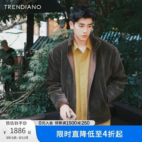 TRENDIANO官方绵羊毛微阔立领拉链仿皮草外套男潮新款冬季图片