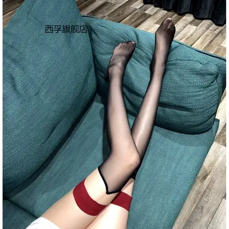 红边黑丝长筒丝袜 分段修改脚尖透明性感新款撞色图片