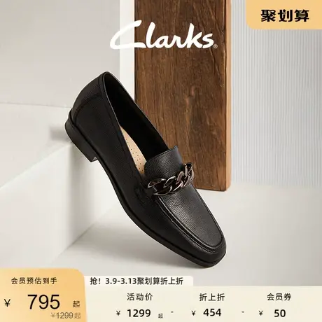 Clarks其乐萨拉菲纳系列女鞋春夏单鞋链条扣一脚蹬乐福鞋通勤皮鞋图片