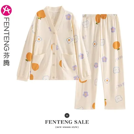 芬腾纯棉透气月子服春秋季薄款孕期产后家居服哺乳喂奶睡衣套装商品大图