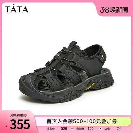 Tata他她户外休闲沙滩凉鞋男款包头防撞溯溪鞋2024夏新款VFV01BL4商品大图