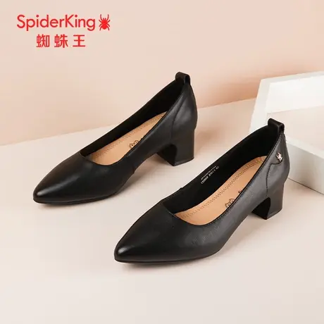 SPIDER KING/蜘蛛王女单鞋真皮2024春商场新款工作通勤浅口粗跟底图片