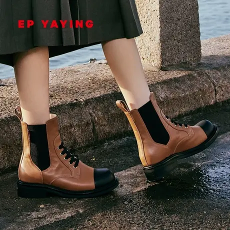 EP YAYING雅莹女鞋 小香风圆头拼色切尔西靴 商场同款新品XH04A商品大图