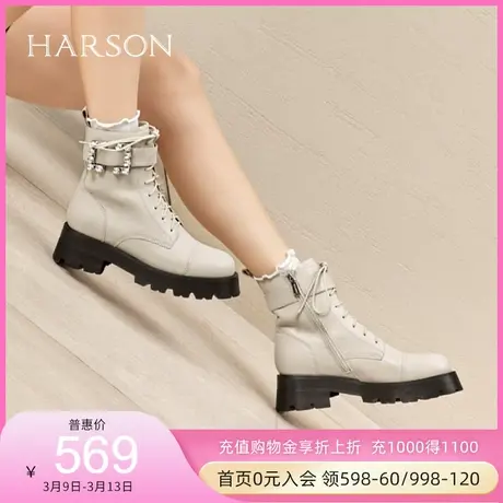 哈森春秋季新款甜酷风圆头方跟8孔马丁靴时尚短靴女HA226001商品大图