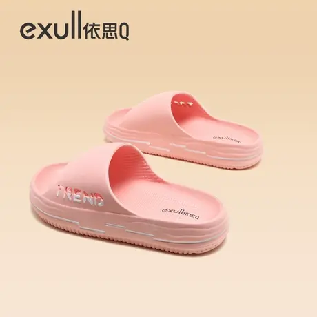 exull依思Q拖鞋外穿夏季女新款厚底防滑软底增高平底沙滩一字拖女图片