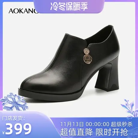 【门店发货】奥康女鞋 2022秋季新款皮鞋真皮深口窝窝鞋商务黑图片