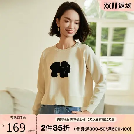 阿依莲美洋时尚绣花毛衣针织衫秋冬2023新款女气质长袖打底衫上衣商品大图