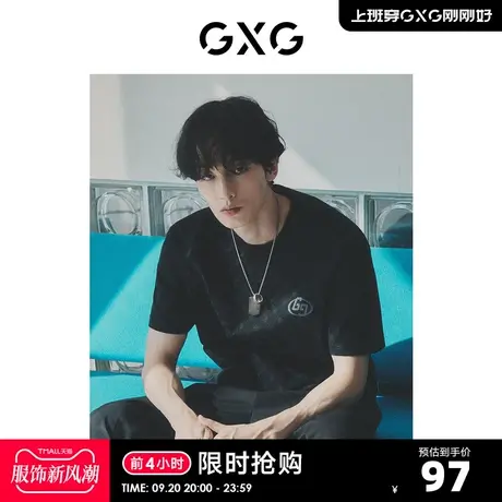 GXG男装 黑色圆领短袖T恤满身印花时尚潮流休闲 2023年夏季新品商品大图