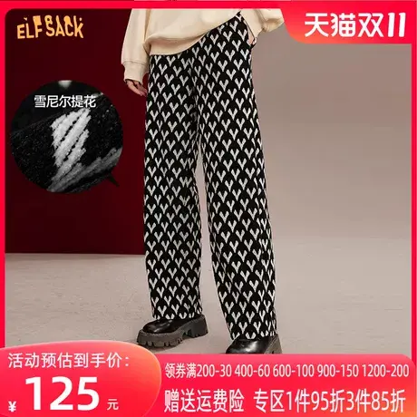 妖精的口袋裤子复古提花雪尼尔阔腿裤女2022秋冬新款显高休闲裤子商品大图