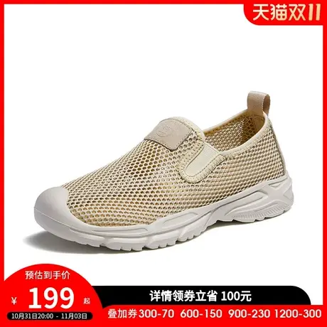 骆驼网面鞋男女情侣2023夏新款软弹超轻透气舒适网眼一脚蹬休闲鞋图片