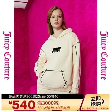 Juicy Couture橘滋秋女2023年新款简单爱logo印花加厚连帽女卫衣商品大图