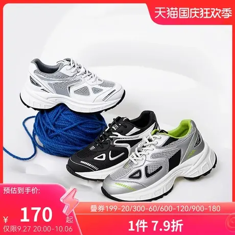 骆驼女鞋2023春季新款运动跑步休闲百搭复古千禧风拼色老爹鞋ins商品大图
