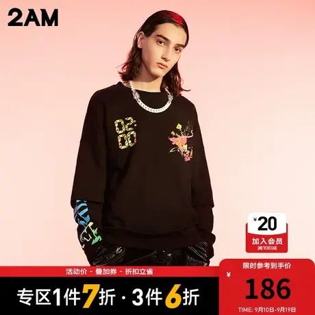 卡宾潮牌2AM老虎印花假两件卫衣商品大图