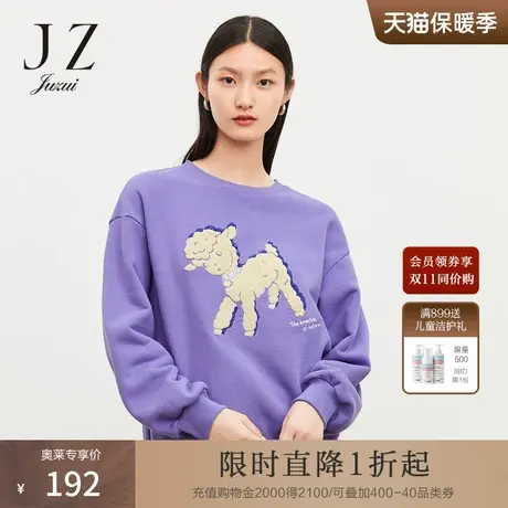 JUZUI玖姿2021冬季新款圆领休闲动物可爱小羊亮片时尚趣味女卫衣商品大图