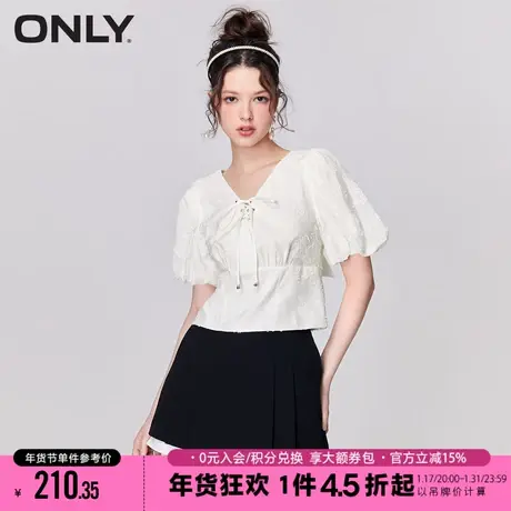 ONLY2023冬季新款泡泡袖系带V领蝴蝶结短袖雪纺衫女|12326X002商品大图