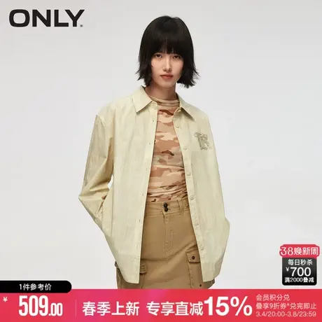 ONLY2024春季新款通勤气质字母刺绣宽松长袖衬衫女|124105031商品大图