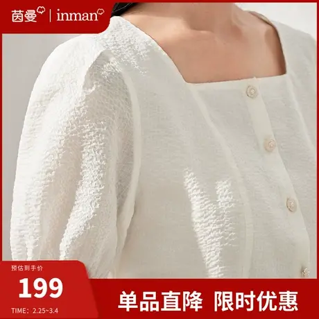 茵曼旗舰店法式方领短袖衬衫收腰显瘦上衣2024新款女装泡泡袖衬衣商品大图