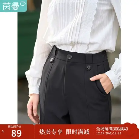 茵曼束脚休闲裤女秋装新款西装九分修身简约纯色高腰长裤子商品大图