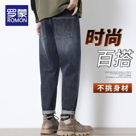 罗蒙牛仔裤男款青少年潮牌2023新款春秋季百搭宽松直筒哈伦九分裤商品大图