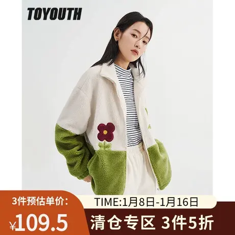 TOYOUTH初语外套女2022冬季新款复古显白细腻毛绒保暖柔软上衣图片